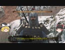 【Mount&Blade2】シリーズ① #1【ゆっくり実況】