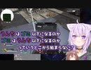 【おかころ】深夜テンションでうんち談議に花を咲かせる【ホロライブ 切り抜き】
