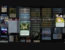 [MTG]予想外の下に330[MO]