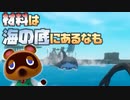 [RAFT#15]サメのいる海の中に入れっていうんですか