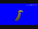 バナナBB