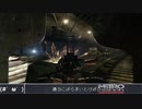 【ゆっくり】FPS初心者のメトロ2033リダックス＃19【初見】