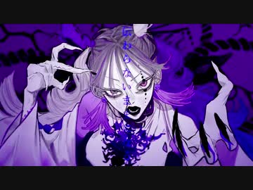 【たきまこ】ボッカデラベリタ / 柊キライ【歌ったそうな】