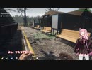 茜お姉ちゃんがお試しで駅舎修理のバイトをする話　後半戦