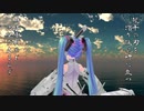 亜熱帯Love【オリジナル曲】