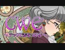 【WOT】戦車娘ちぬたん 32【ゆっくり実況プレイ】