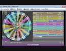 simai 海の見える街　EDM(No.251/R2B-15)