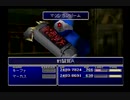 クラウドLv99を目指す Part.0651-653