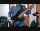 ユメクイ / 大塚愛 【ベース弾いてみた】 【BASS COVER】