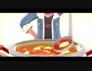 【MMDポケモン】カレー