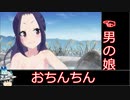バイオハザードRE:3_INFERNO_ショップ禁止_解説動画_1時間42分_part4