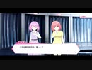 リリフレメインストーリー第七章5話～7話
