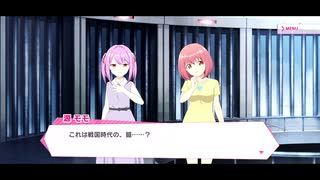 リリフレメインストーリー第七章5話～7話