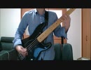 ソラニン / ASIAN KUNG-FU GENERATION 【ベース弾いてみた】 【BASS COVER】