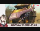 【FF10】ファイナルファンタジーX 長時間ゲーム実況（前半）@ニコニコネット超会議2020　その23