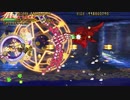 トラブル☆ウィッチーズOrigin ワルプルギス プリル 5.72億点 後半面