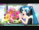 【MEGA39s】(008)　サイハテ EXTRA EXTREME 競泳サイハテミク 【nintendoswitch】