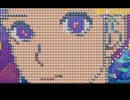 魔斧少女（まふーしょーじょ）ヒルダのテーマ「精油つけ」