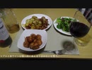 弦巻マキの飲兵衛キッチン　さんてんごしなめ：カツオのカルパッチョ、新じゃがとパンチェッタのローストをつくるよ！