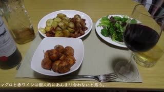 弦巻マキの飲兵衛キッチン　さんてんごしなめ：カツオのカルパッチョ、新じゃがとパンチェッタのローストをつくるよ！