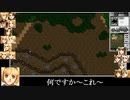 ADPD2ランチ・ボックス要塞攻略　上編