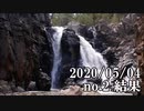 ショートサーキット出張版読み上げ動画5623