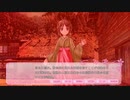 #21【朗読】君だけとの幸せを求める春の物語『聖霊天華～君とこそ 春来ることも待たれしか～』
