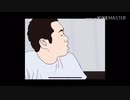音  割  れ  B  i  g  y  a  j  u  e
