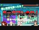 悪い言葉を使うドーラとハイハイうるさいチャイカ【花畑チャイカ・ドーラ・シスター・クレア・エルフのえる/にじさんじ】