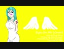 【初音ミク】Eyes On Me【カバー曲】