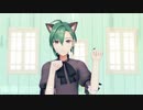 【にじさんじMMD】うちゅうだいばくはつ【自作新衣装緑仙】