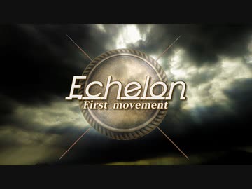 【オリジナルクラシカ初演祭8】 エシュロン 第一楽章　自演