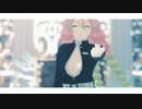 【甘露寺蜜璃（羽織なし）】ミュージックミュージック【配布停止】
