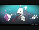 「無加工で」rabbit 歌ってみたRe。Ver.SatoRe