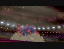 [ポケモン剣盾]自由気ままにランクバトルpart9 ダブル4