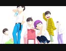【MMDおそ松さん】アルティ松と、先輩。