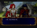 【実況】初見でFE蒼炎の軌跡【part2】