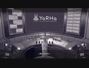 NieR:Automata#2　鬱展開が苦手な男による初見実況【ニーアオートマタ】