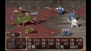 【実況】どっぷりと俺の屍を超えてゆく　第49回