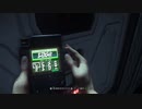 エイリアンアイソレーション実況プレイPart37