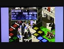 【実況・ファミコンナビ Vol.510】カルドセプト(SegaSaturn)