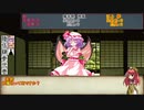【シノビガミ】悪魔の契約と願いPart2【紅い創作卓】