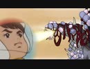研泉をも退ける狂気を纏う者　 ～VSジュラハザク～