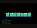 文房具ヤミナベパーティー　決勝「Pallet Scramble」第4～7セット