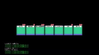 文房具ヤミナベパーティー　決勝「Pallet Scramble」第4～7セット