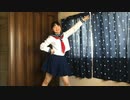 【青乃カレー】ハレ晴レユカイ 踊ってみた【お家で！】