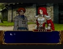 【実況】初見でFE蒼炎の軌跡【part3】