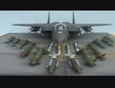 素人が誕生日に爆撃された1/32 F-15Eを作ってみた。