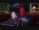 [Beat Saber] クローンめめめで  [Sakura Reflection PLight Slayer Remix]