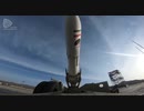 イラン、同国初の軍事衛星を打ち上げ - 衛星打ち上げは通算5機目